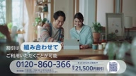 7768:11:00000175.jpg