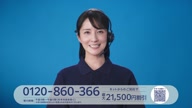 7768:11:00000176.jpg