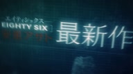 7768:12:00000075.jpg