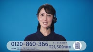 7768:13:00000166.jpg