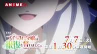 7768:13:00000180.jpg