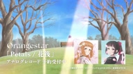 7768:14:00000077.jpg