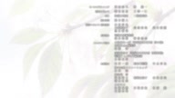 7768:14:00000156.jpg