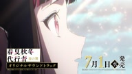 7768:6:00000024.jpg