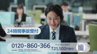 7768:6:00000169.jpg