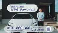 7768:6:00000170.jpg