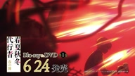 7768:7:00000159.jpg