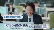 7768:7:00000178.jpg