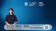 7768:7:00000180.jpg