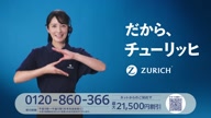 7768:7:00000181.jpg