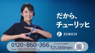 7768:8:00000180.jpg