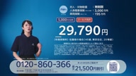 7768:8:00000182.jpg