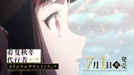 7768:9:00000086.jpg