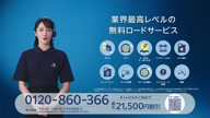 7768:9:00000169.jpg