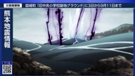 7772:18:00000012.jpg