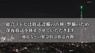 7772:19:00000159.jpg
