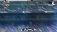 7772:6:00000154.jpg