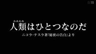 7778:10:00000099.jpg