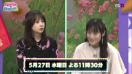 7778:10:00000180.jpg