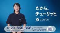7778:11:00000001.jpg