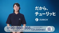 7778:11:00000002.jpg