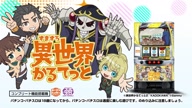 7778:11:00000087.jpg