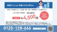 7778:12:00000180.jpg