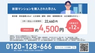7778:13:00000180.jpg