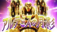 7778:14:00000118.jpg