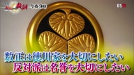 7778:6:00000175.jpg