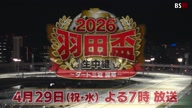 7778:6:00000177.jpg