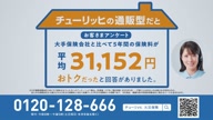 7778:7:00000168.jpg