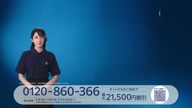 7778:8:00000171.jpg