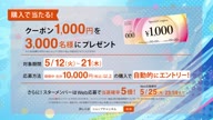 7778:9:00000001.jpg