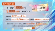 7778:9:00000002.jpg