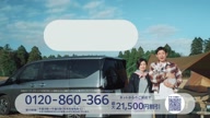 7780::00000167.jpg