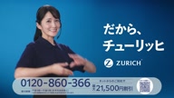 7780::00000169.jpg