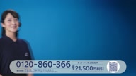 7780::00000172.jpg