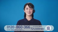7780::00000176.jpg