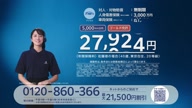 7780::00000182.jpg