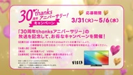 7780:69:00000183.jpg