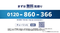 7780:70:00000180.jpg