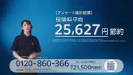 7780:71:00000171.jpg