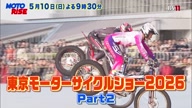 7780:71:00000178.jpg