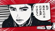 7780:72:00000166.jpg