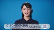 7780:72:00000178.jpg
