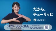 7780:72:00000180.jpg