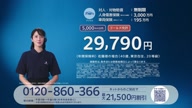 7780:72:00000182.jpg