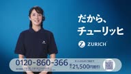 7780:73:00000001.jpg