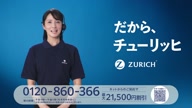 7780:73:00000002.jpg